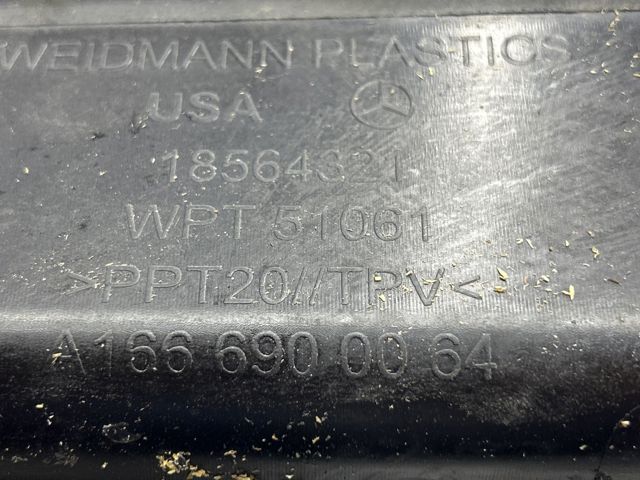 A1666900064 купить Винница