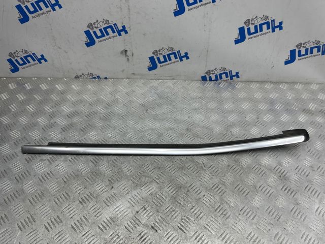 A1666902180 купить Кривой Рог