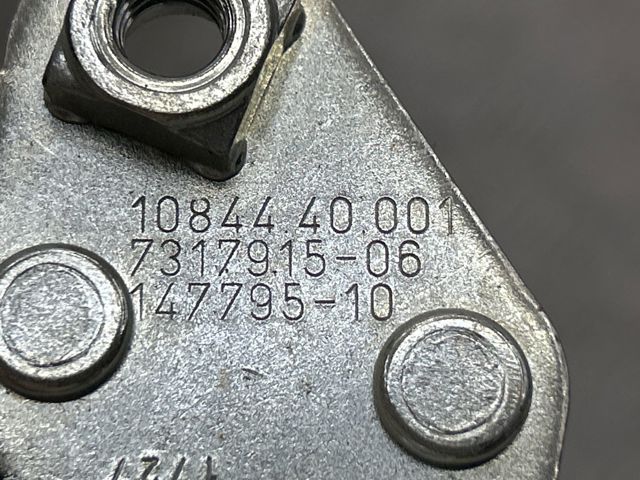 A1667400032 купить Тернополь