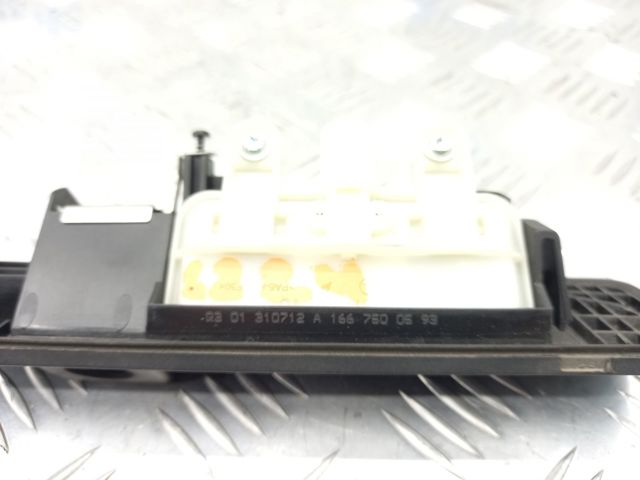 A1667500593 купить Черновцы