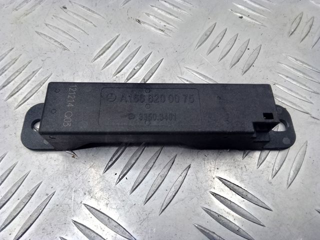 A1668200075 Антенна купить Павлоград