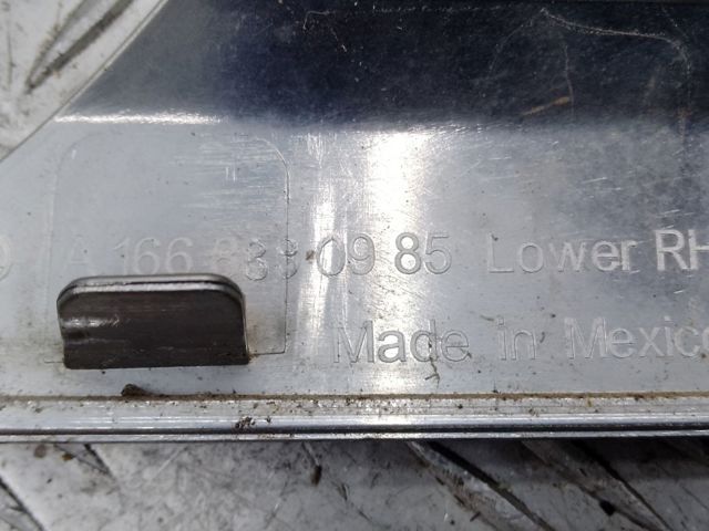 A1668880985 MERCEDES Решетка радиатора купить в Павлоград