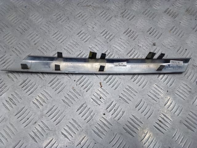 MERCEDES A1668880985 Решетка радиатора в наличии Тернополь