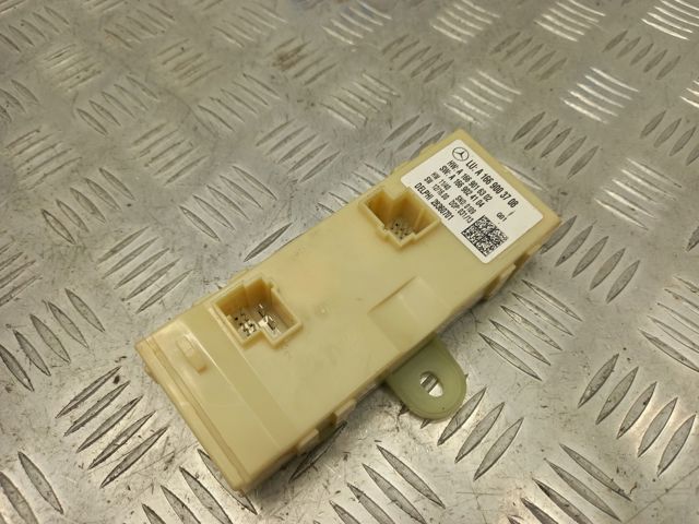 ЭБУ открытия крышки багажника/двери 3-й (5-й) A1669003708 MERCEDES