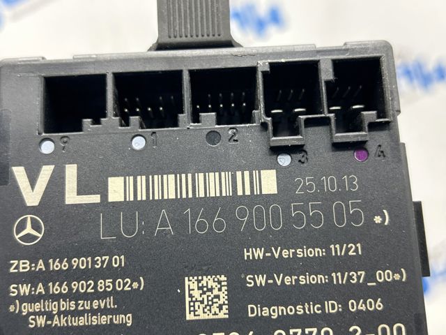 A1669005505 MERCEDES Блок комфорта передней двери купить в Каменское