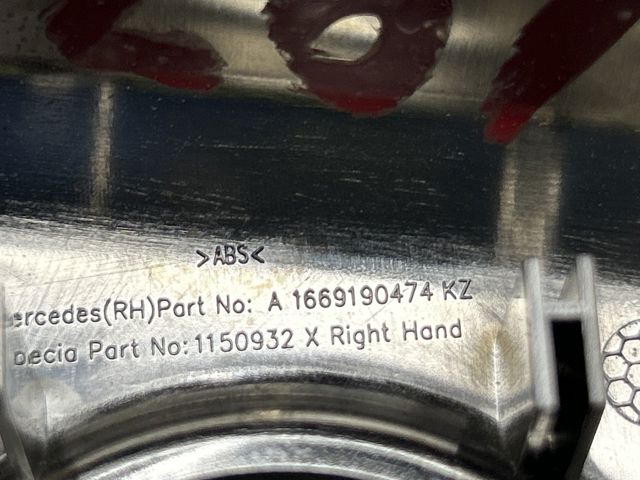 MERCEDES A16691904742A17 в наличии Черновцы