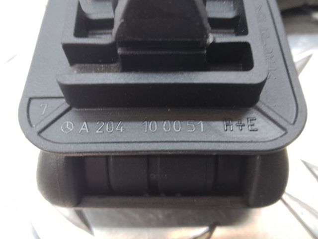 A204100051 купить Запорожье