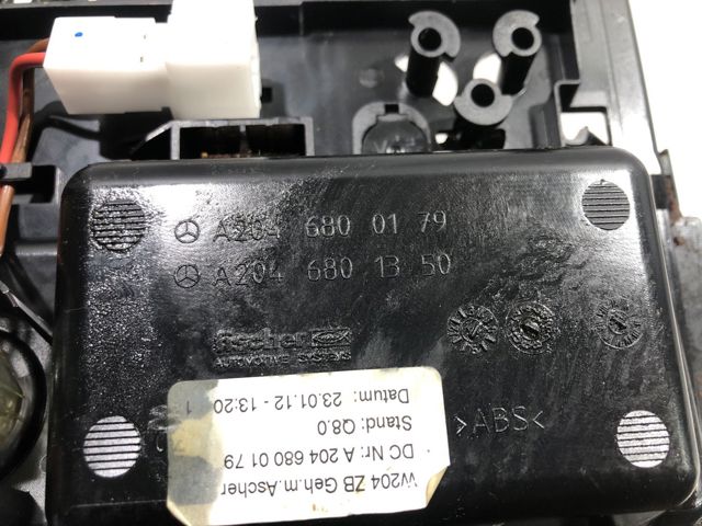 Пепельница A2046800179 MERCEDES