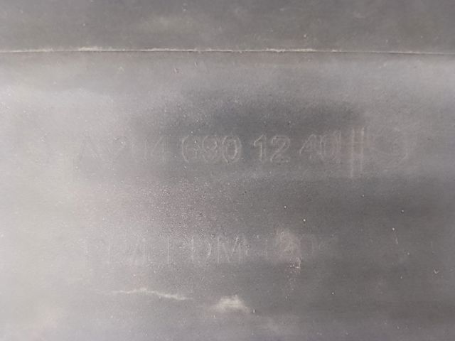 Накладка наружняя (молдинг) порога, правый A2046981454 MERCEDES