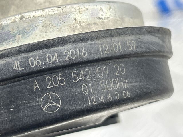 Клаксон A2055420920 MERCEDES