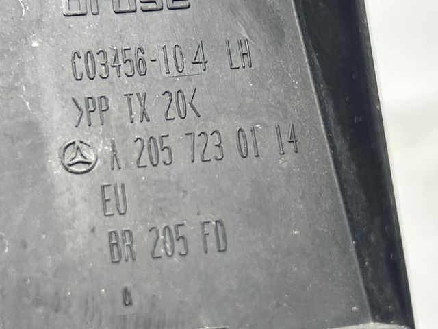 MERCEDES A2057230114 в наличии Чернигов