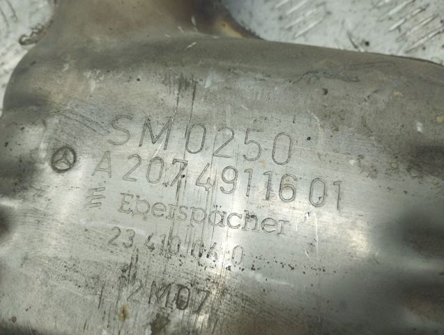 MERCEDES A2074911601 в наличии Каменское
