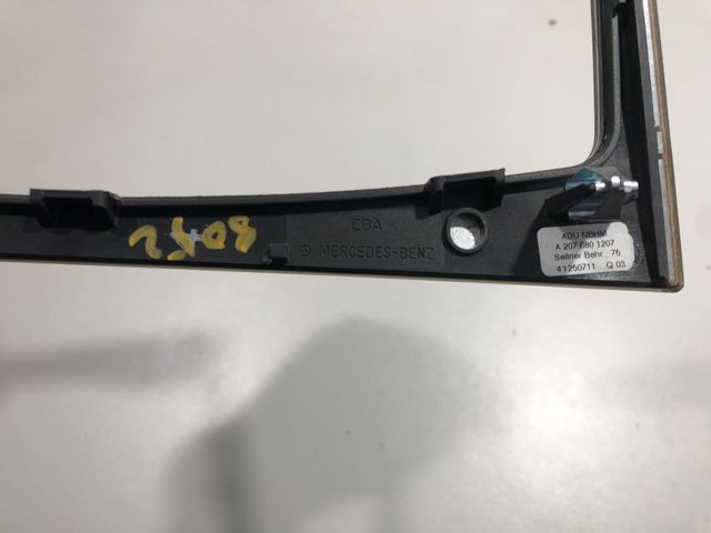 MERCEDES A2076801207 в наличии Ровно