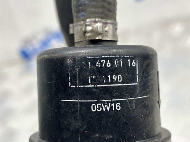 A2114760116 купить Ровно