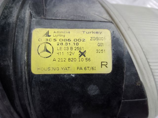 MERCEDES A2128201056 Фара противотуманная левая в наличии Харьков