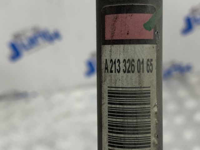 MERCEDES A2133260165 Стабилизатор задний в наличии Полтава