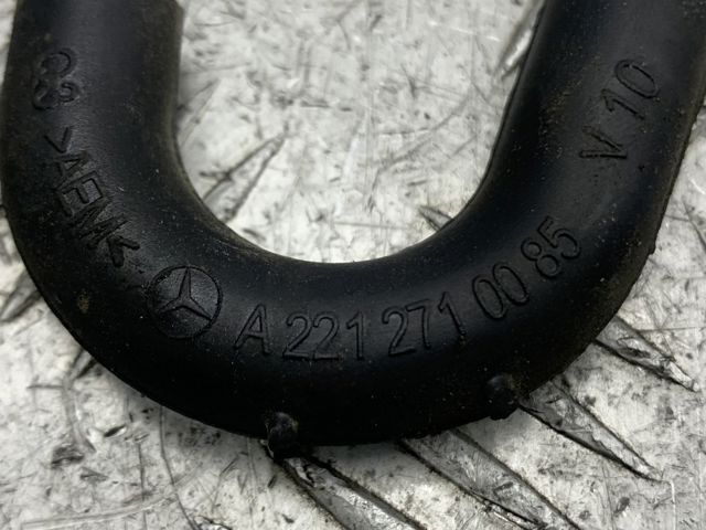 A2212710085 MERCEDES купить в Днепр
