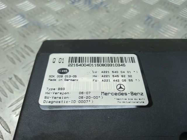 A2215400401 купить Ирпень