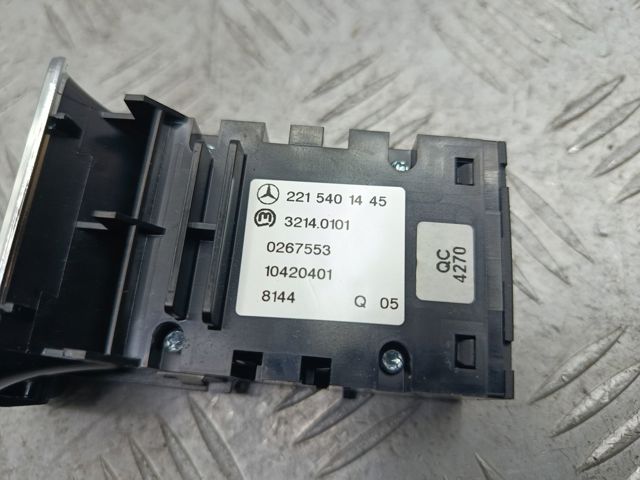 Ручка освобождения (стояночного) ручного тормоза A2215401445 MERCEDES
