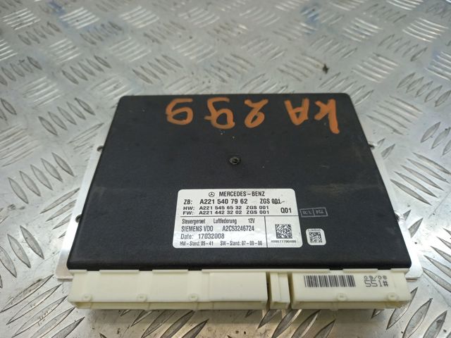 MERCEDES A2215407962 Блок управления пневмоподвеской в наличии Одесса