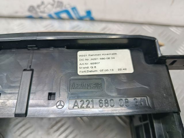 MERCEDES A2216800834 в наличии Чернигов