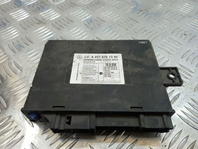 Блок управления центральным замком A2218707392 MERCEDES