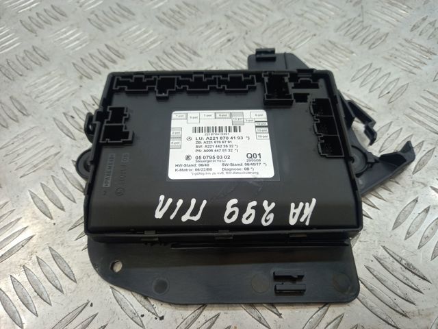 Блок комфорта передней двери A2219006204 MERCEDES