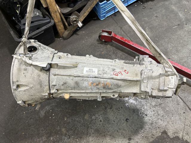 Коробка передач автомат A2222707303 MERCEDES