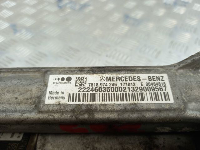 A2224603500 MERCEDES Рейка рулевая купить в Сумы