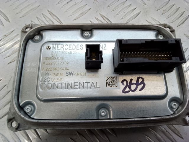Модуль управления светом фар A2229004505 MERCEDES