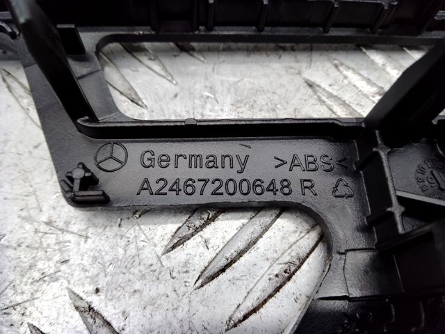Облицовка внутренней ручки двери, передней, правой A2467200648 MERCEDES