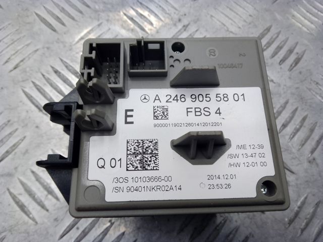 Замок зажигания A2469055603 MERCEDES