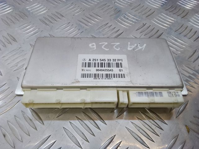 A2515453332 MERCEDES Блок управления пневмоподвеской купить в Хмельницкий