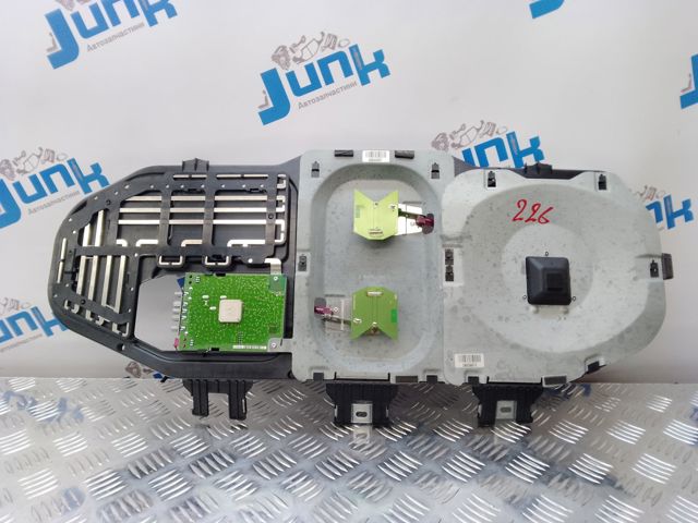 A2518201375 Антенна купить Черновцы