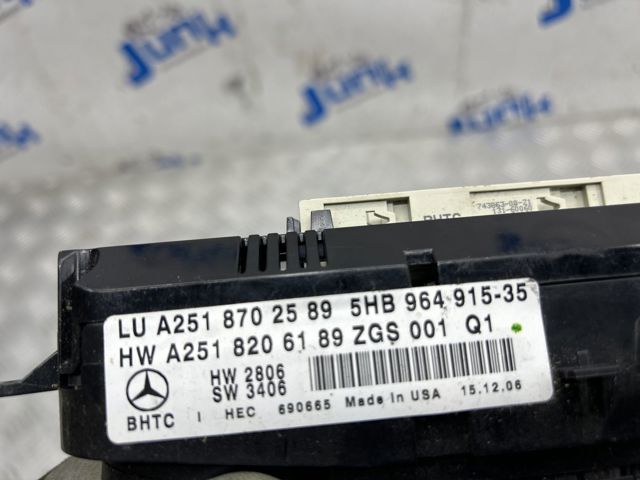 Блок управления печкой A2519000501 MERCEDES