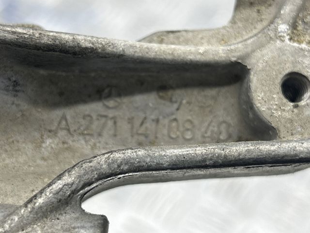 MERCEDES A2711410840 в наличии Запорожье