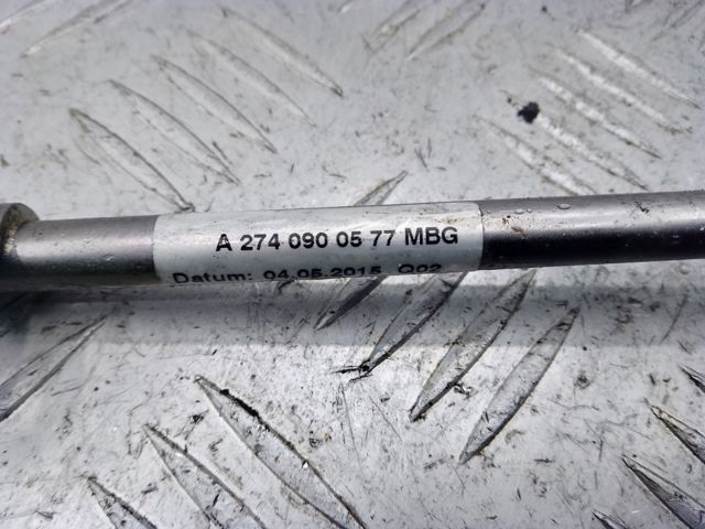Подача масляная труба A2740902700 MERCEDES