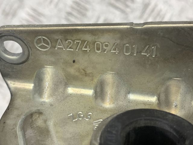 A2740940141 купить Павлоград