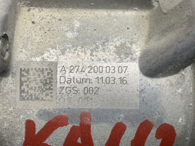 Насос системы охлаждения A2742000307 MERCEDES