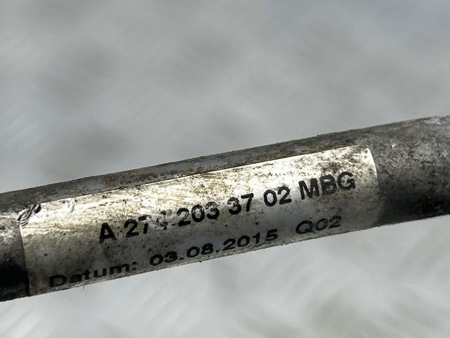 A2742033702 NISSAN купить в Ирпень