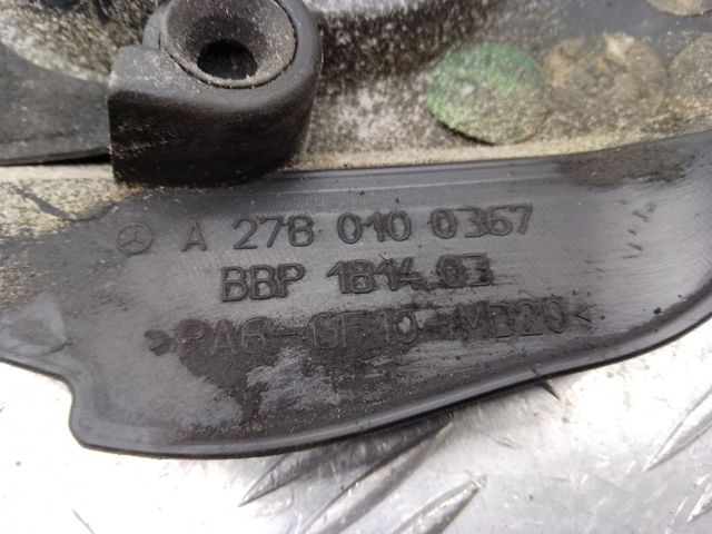 Экран двигателя A2780100367 MERCEDES