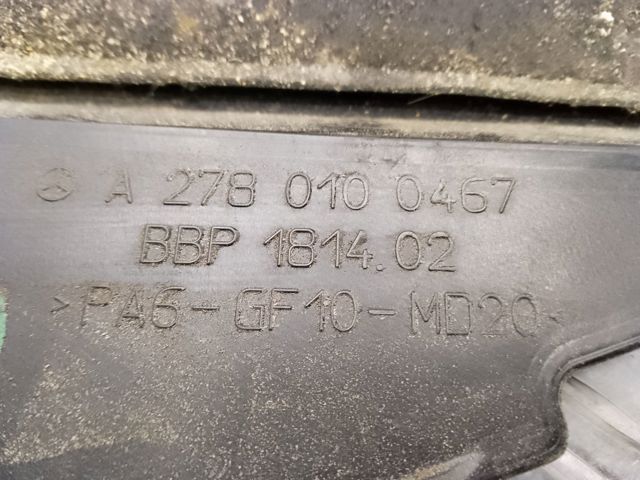 Крышка мотора декоративная A2780100467 MERCEDES