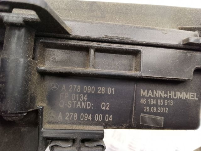 A2780902801 MERCEDES купить в Павлоград