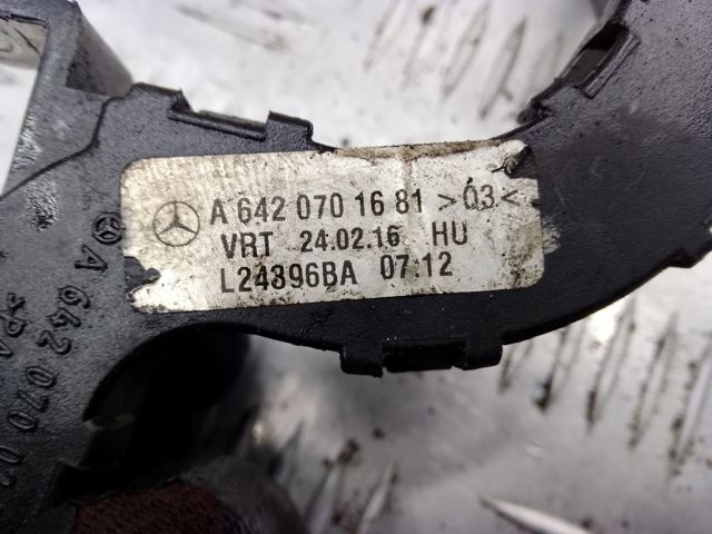 A6420701681 MERCEDES Трубка топливная, от фильтра к насосу купить в Кривой Рог
