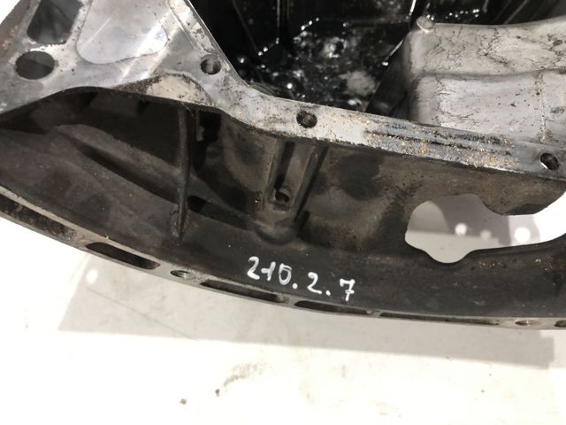 Защита двигателя A6470140102 MERCEDES