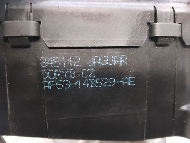 Замок задней двери AF6314B529AE LAND ROVER