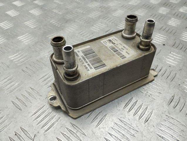Радиатор охлаждения, АКПП AW837A095AA LAND ROVER