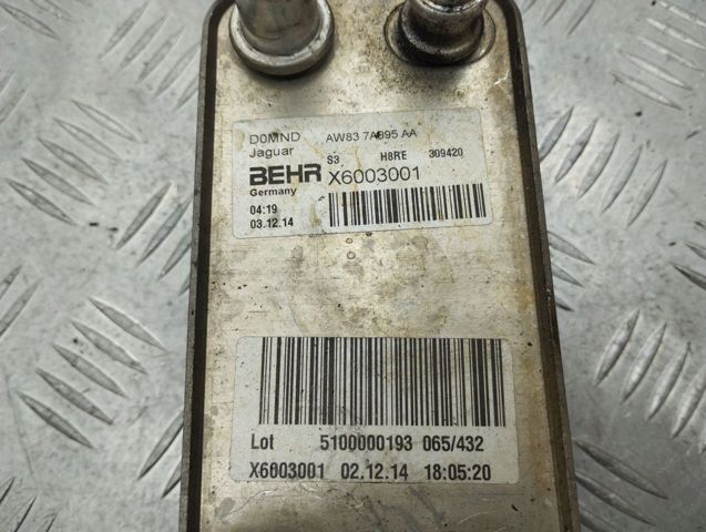 LAND ROVER AW837A095AA Радиатор охлаждения АКПП в наличии Черновцы
