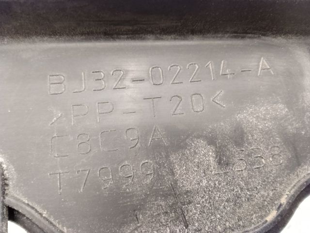 LAND ROVER BJ3202214A в наличии Киев