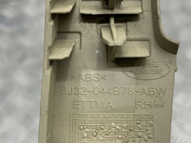 BJ32044B78ABW купить Одесса